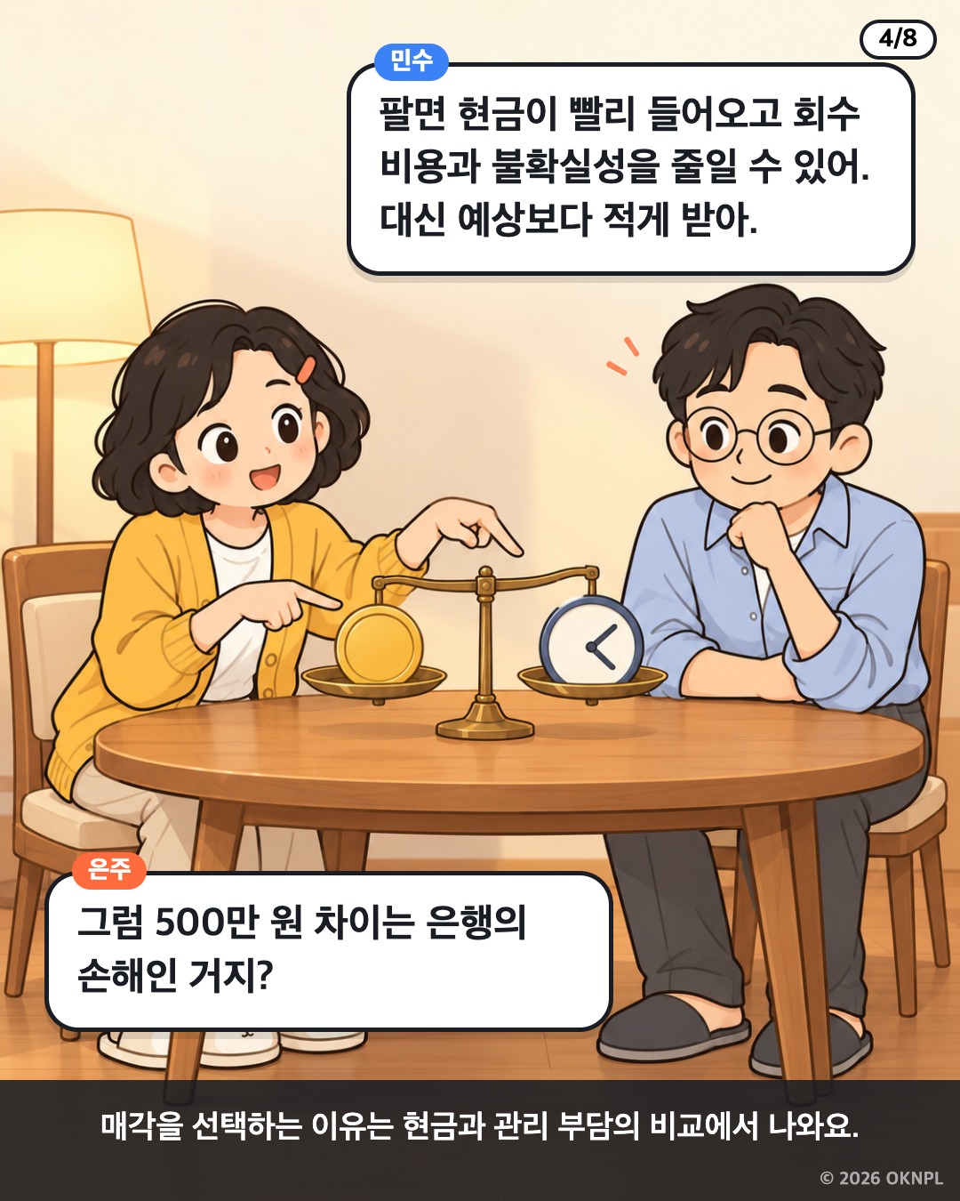 04.jpg