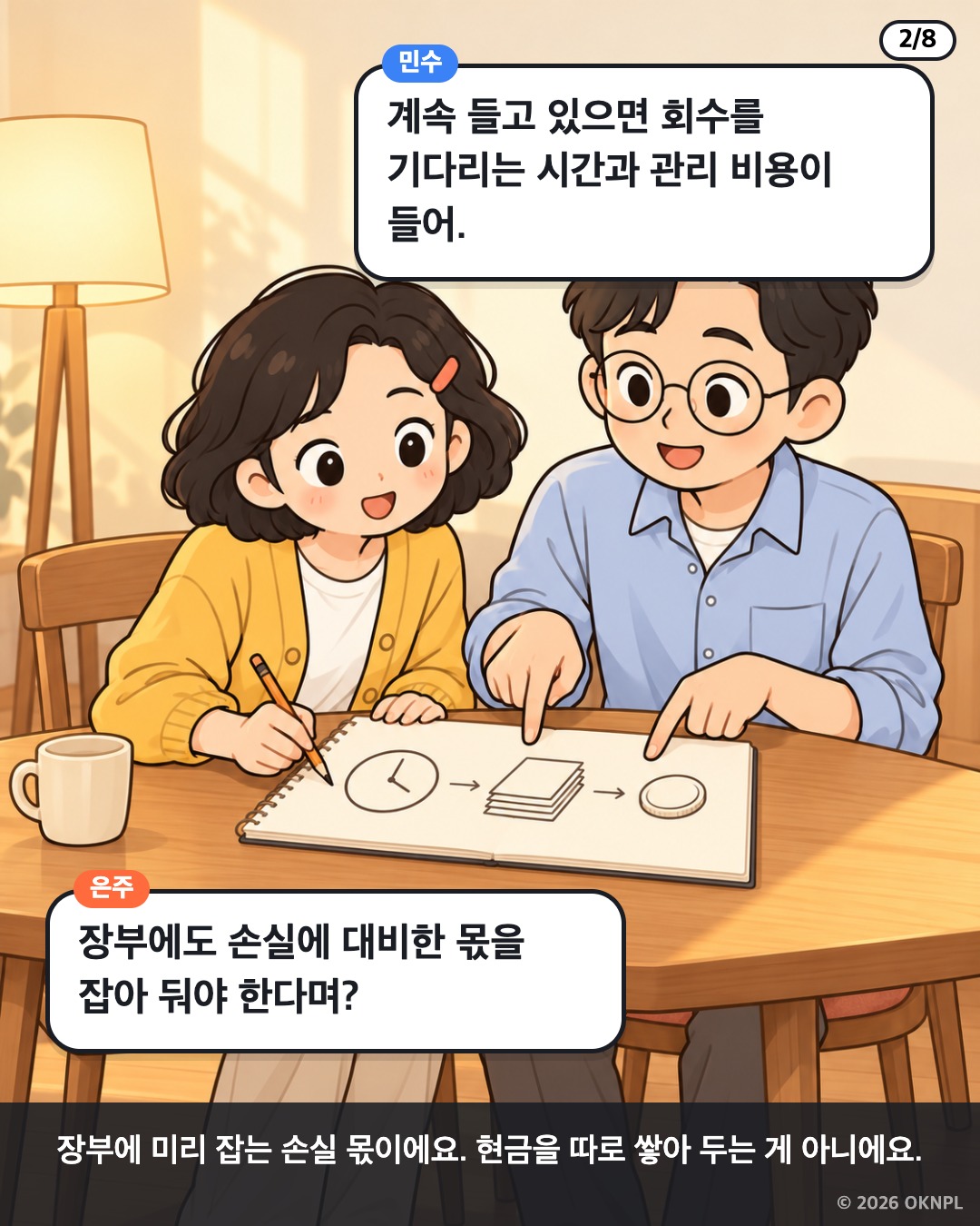 02.jpg