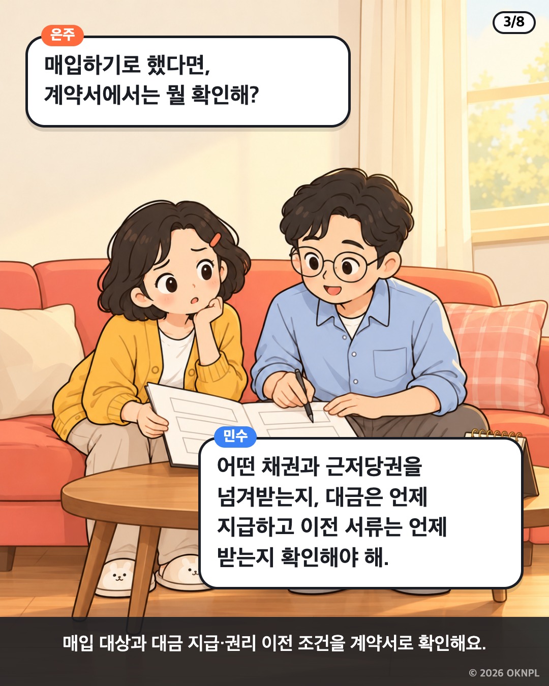 03.jpg