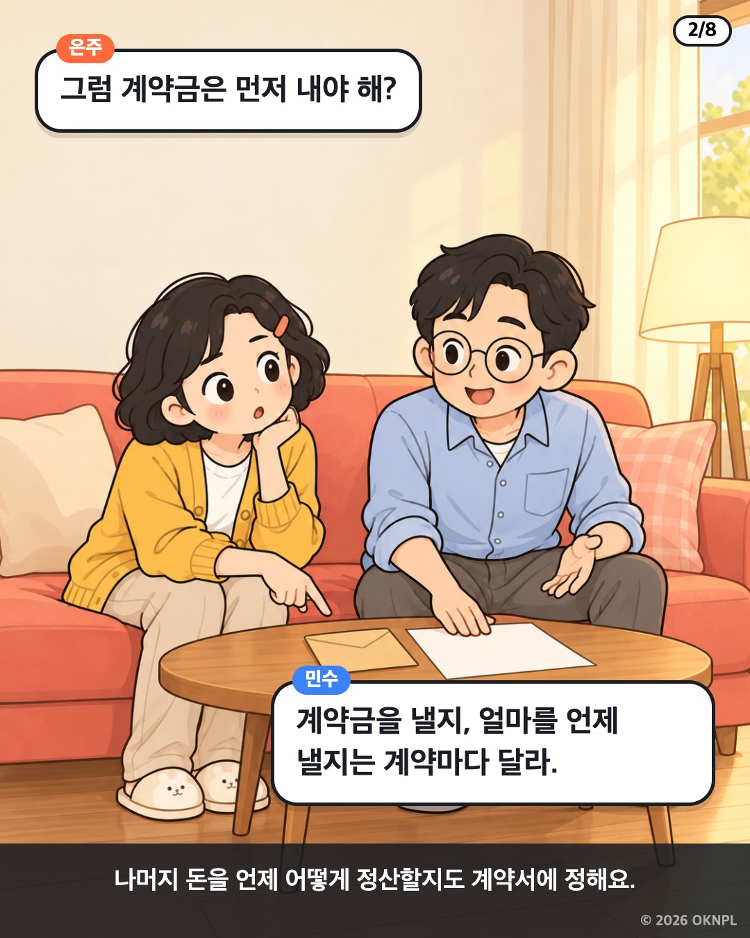 02.jpg