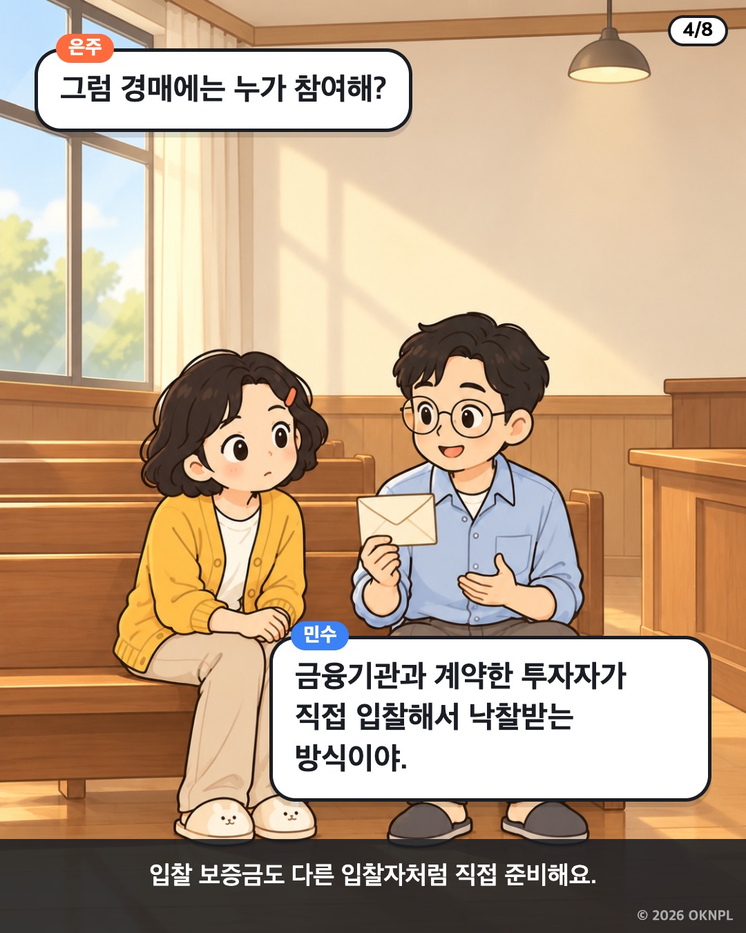 04.jpg