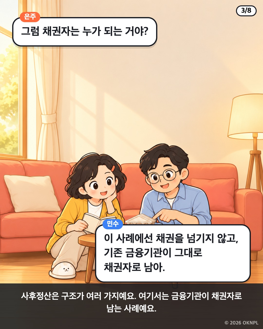 03.jpg