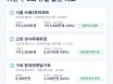 게시글 첨부 이미지