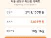 게시글 첨부 이미지
