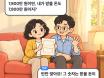 게시글 첨부 이미지